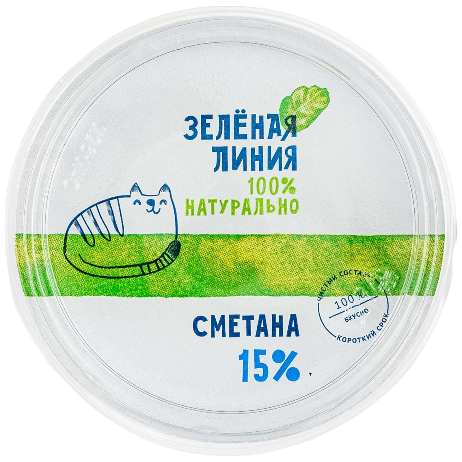 

Сметана Зелёная линия 15% 250 г