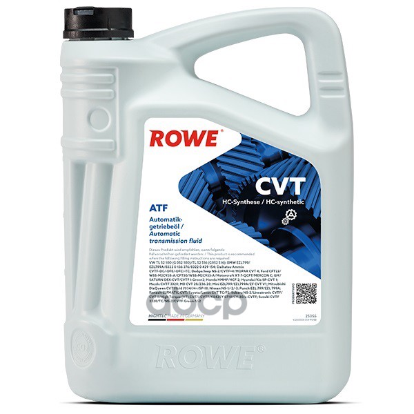 

Трансмиссионное масло Rowe 25055005099 ATF CVT