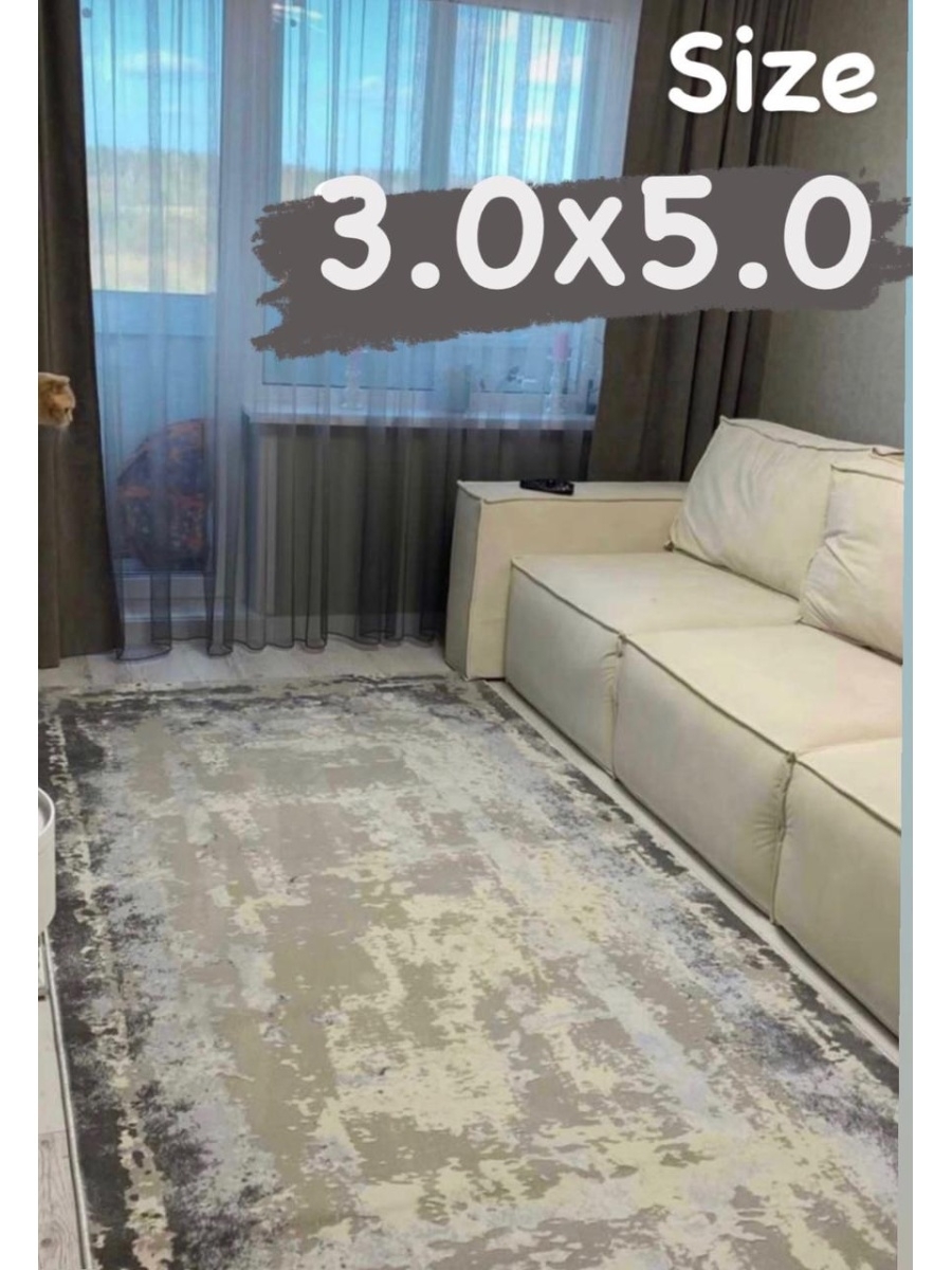 

Ковер Laxmi LA11 gray 300x500, LA11