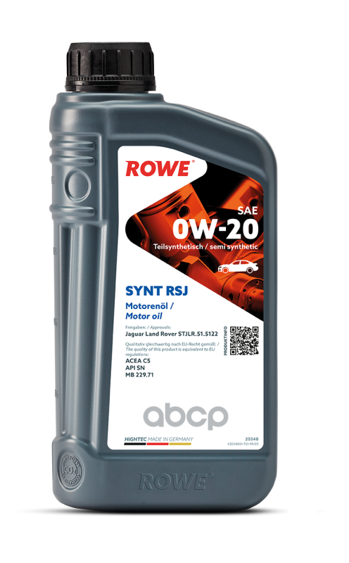 Моторное масло ROWE синтетическое 0w20 Hightec Synt Rsj C5 Sn 1л
