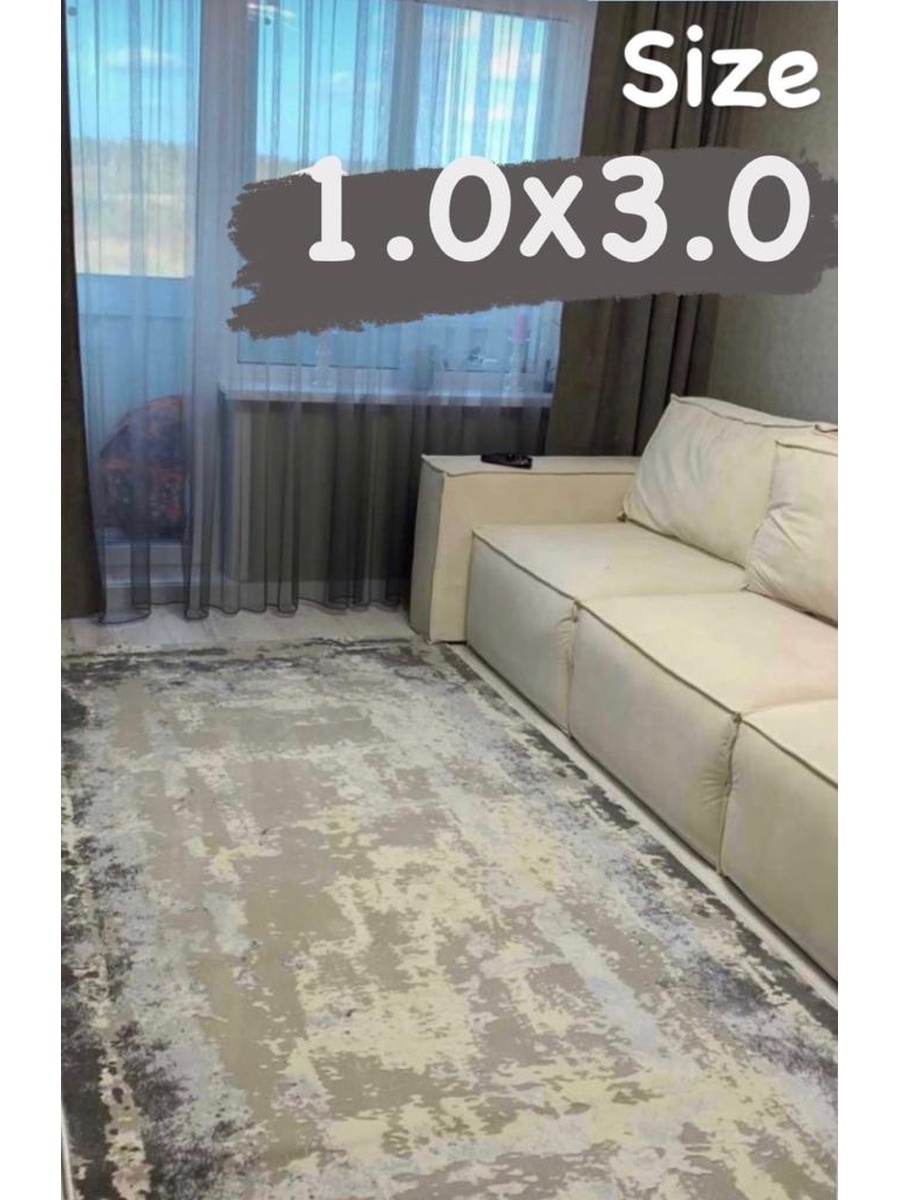 

Ковер Laxmi LA12 gray 100x300, LA12
