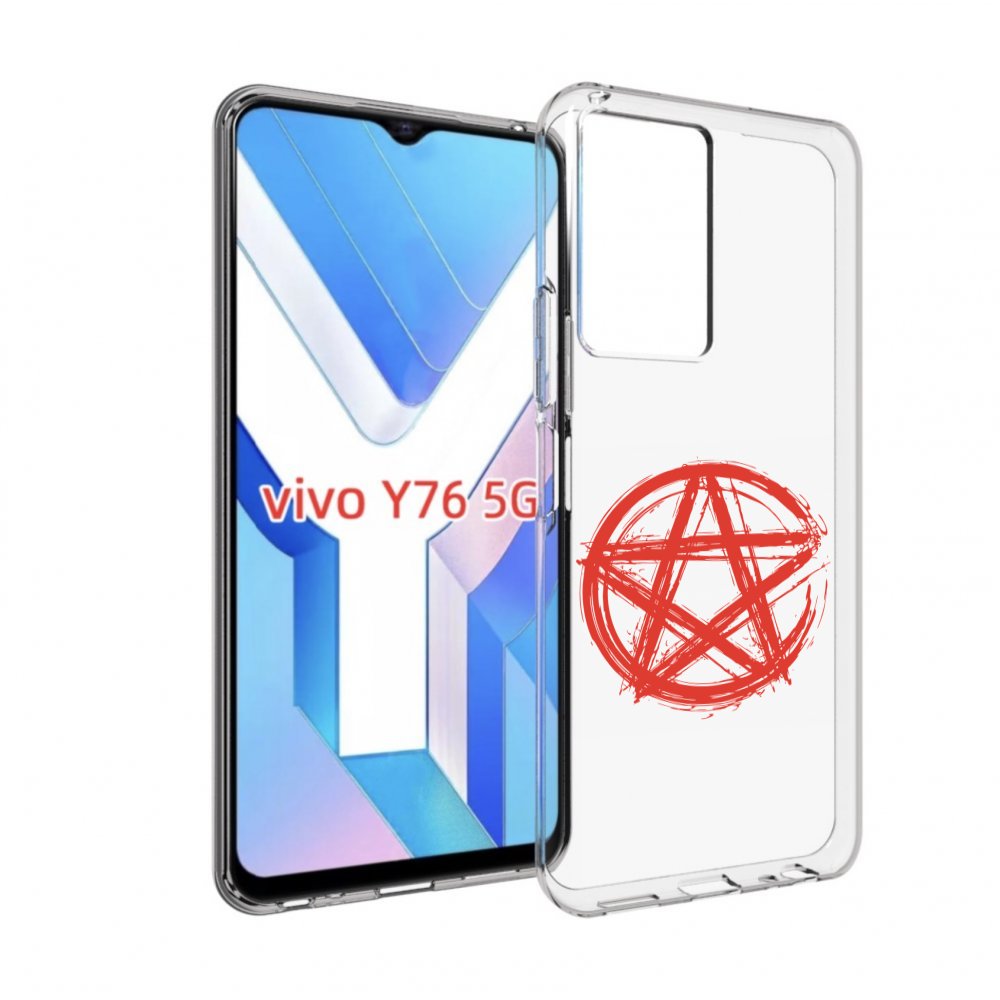 

Чехол MyPads пентаграмма для Vivo Y76 5G, Прозрачный, Tocco