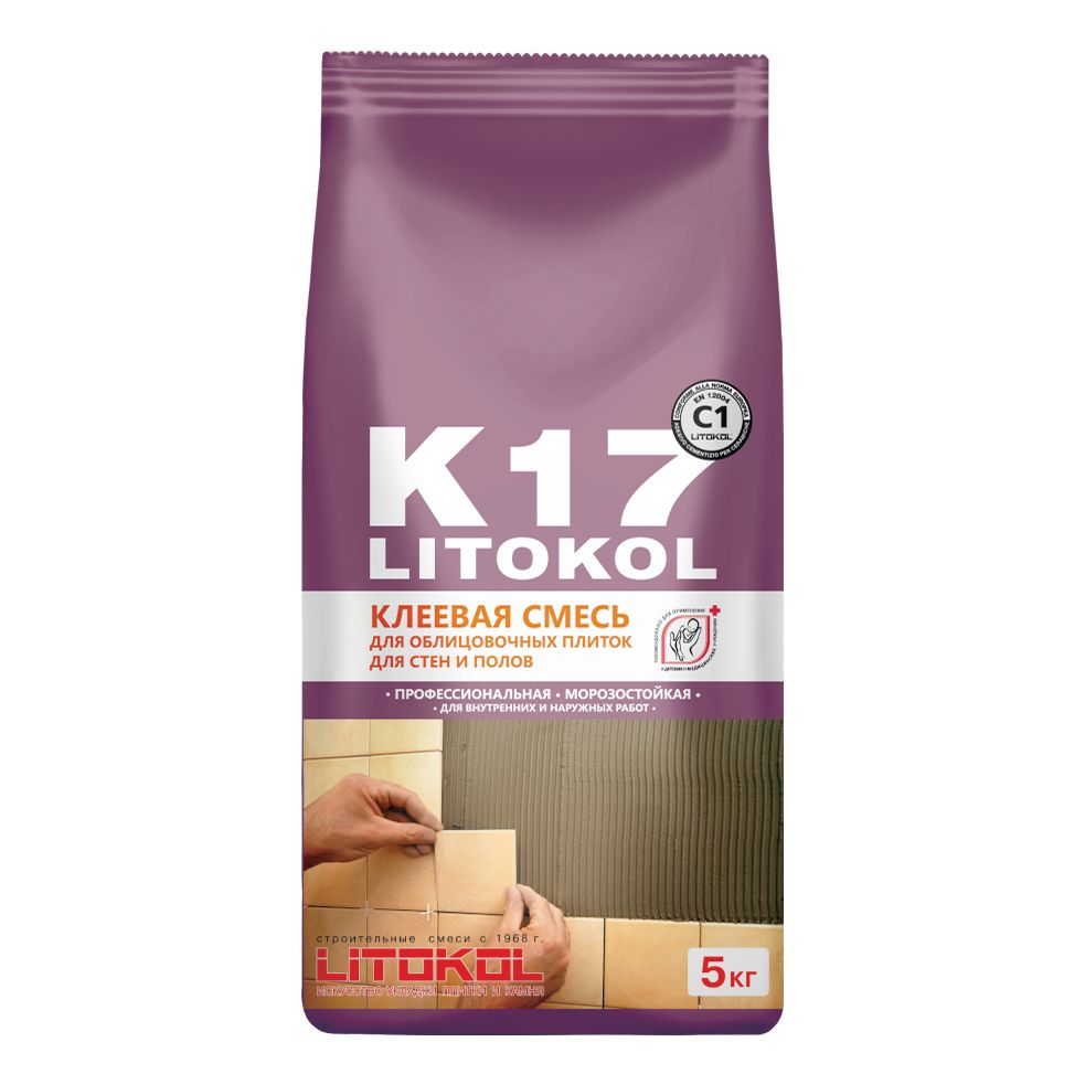 фото Клеевая смесь litokol k17 с1 для плитки 5 кг