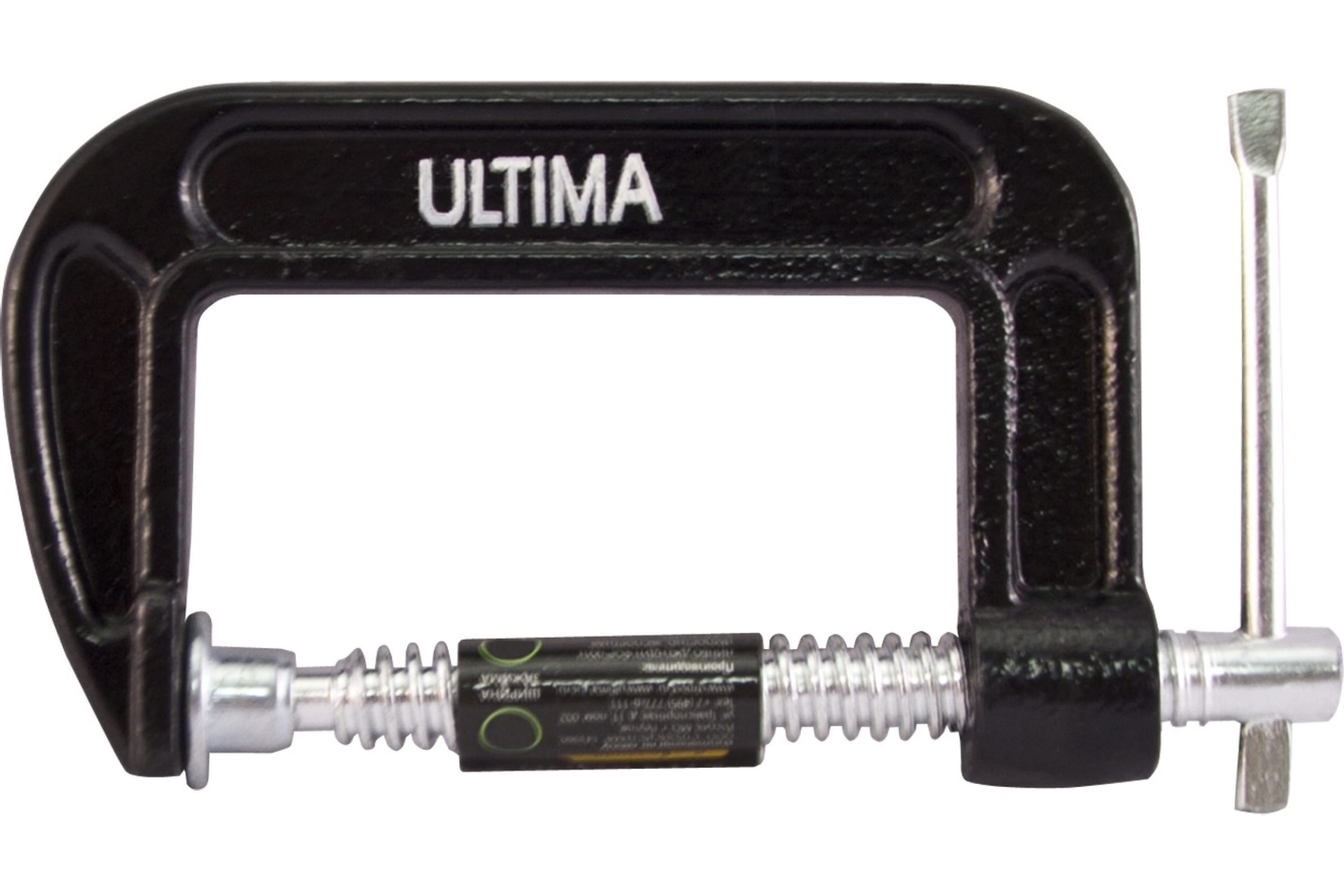 Ultima Струбцина 100мм, G-образная, 160201