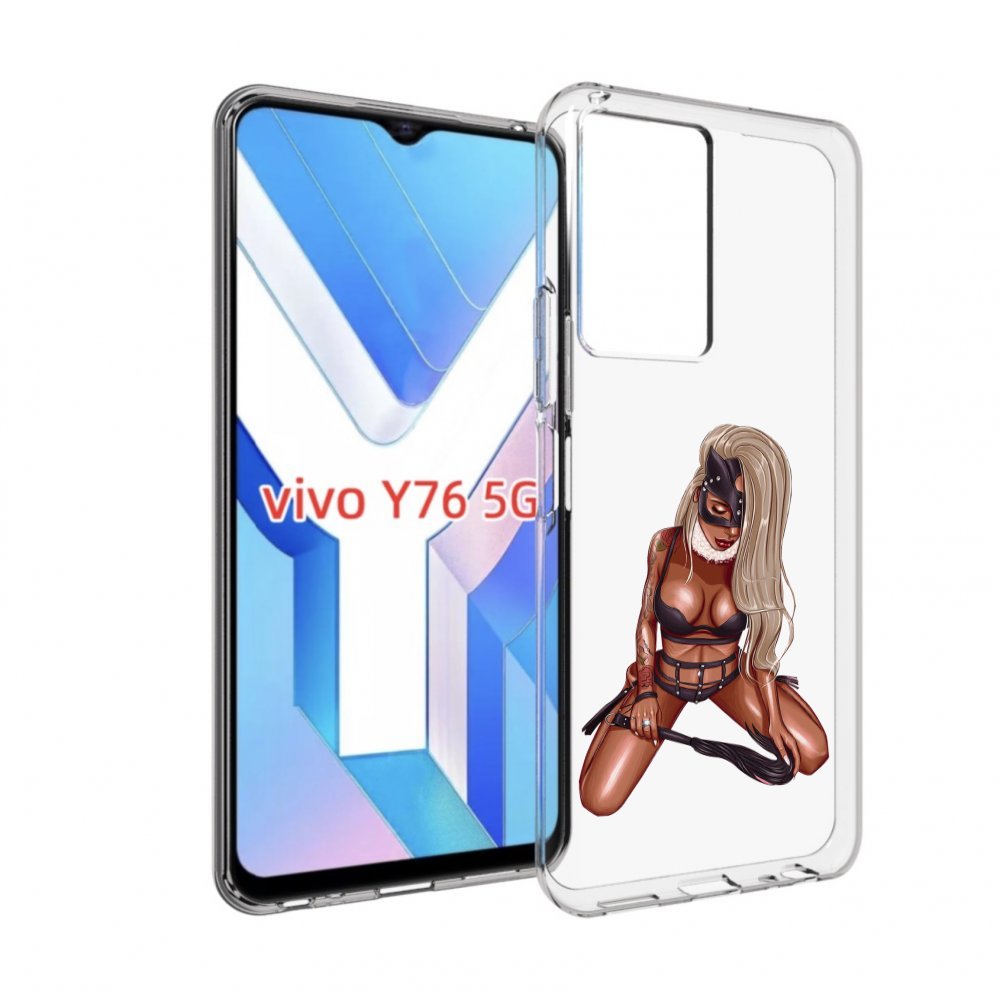 

Чехол MyPads плохая-девушка женский для Vivo Y76 5G, Прозрачный, Tocco
