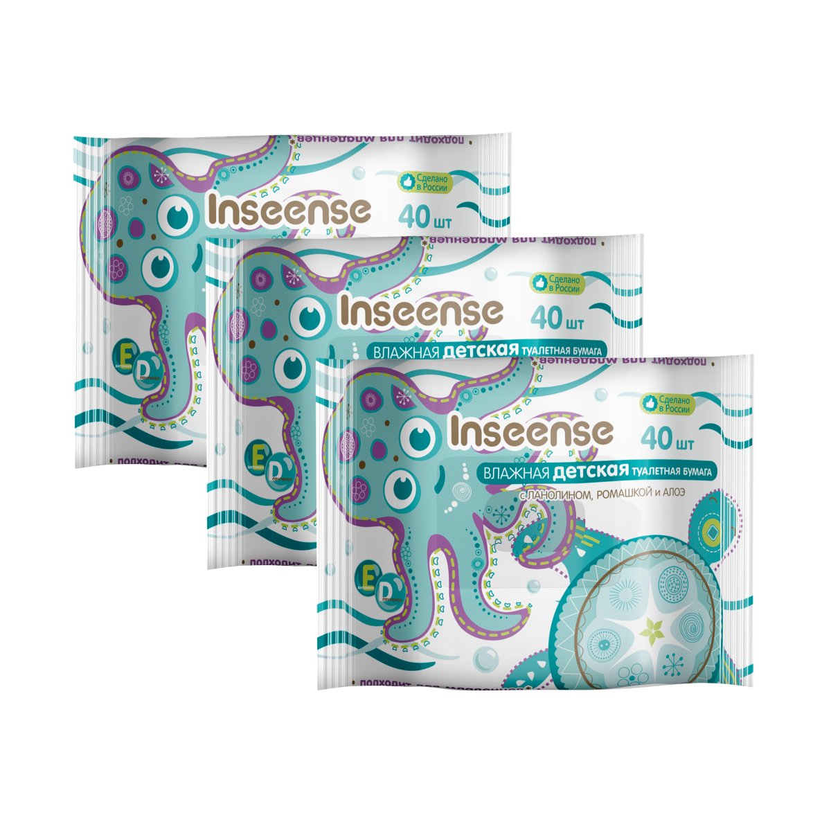 Влажная детская туалетная бумага Inseense 40 шт упаковка 3 шт