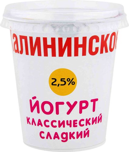 

Йогурт Калининское классический 2,5% БЗМЖ 360 г
