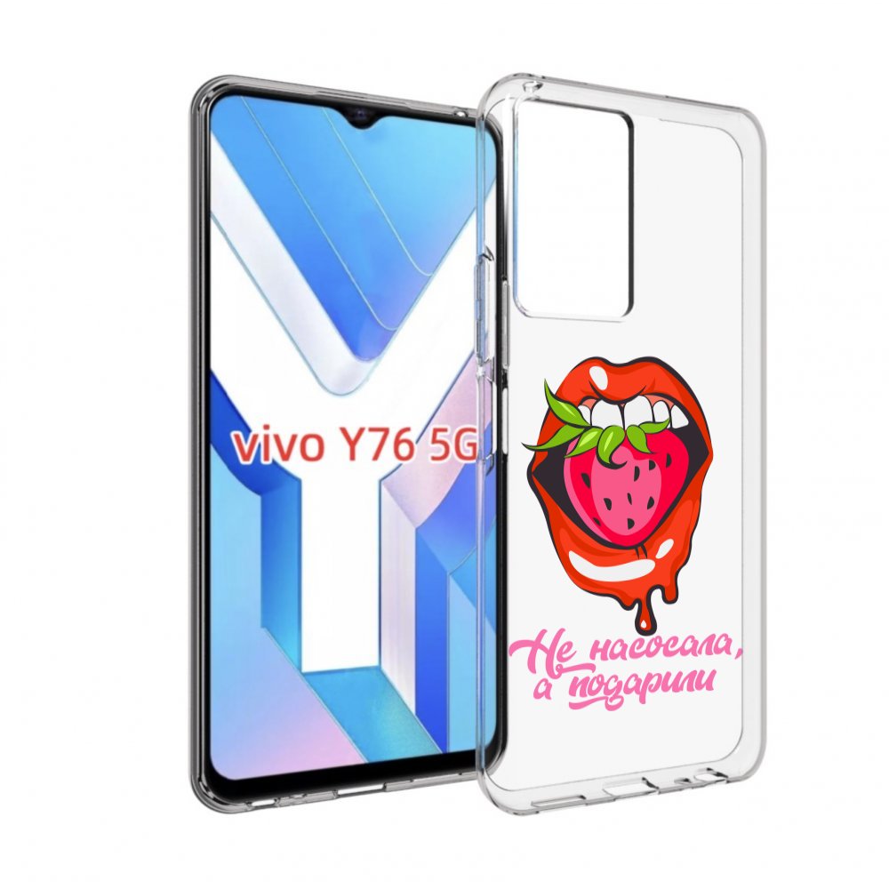 

Чехол MyPads подарили для Vivo Y76 5G, Прозрачный, Tocco