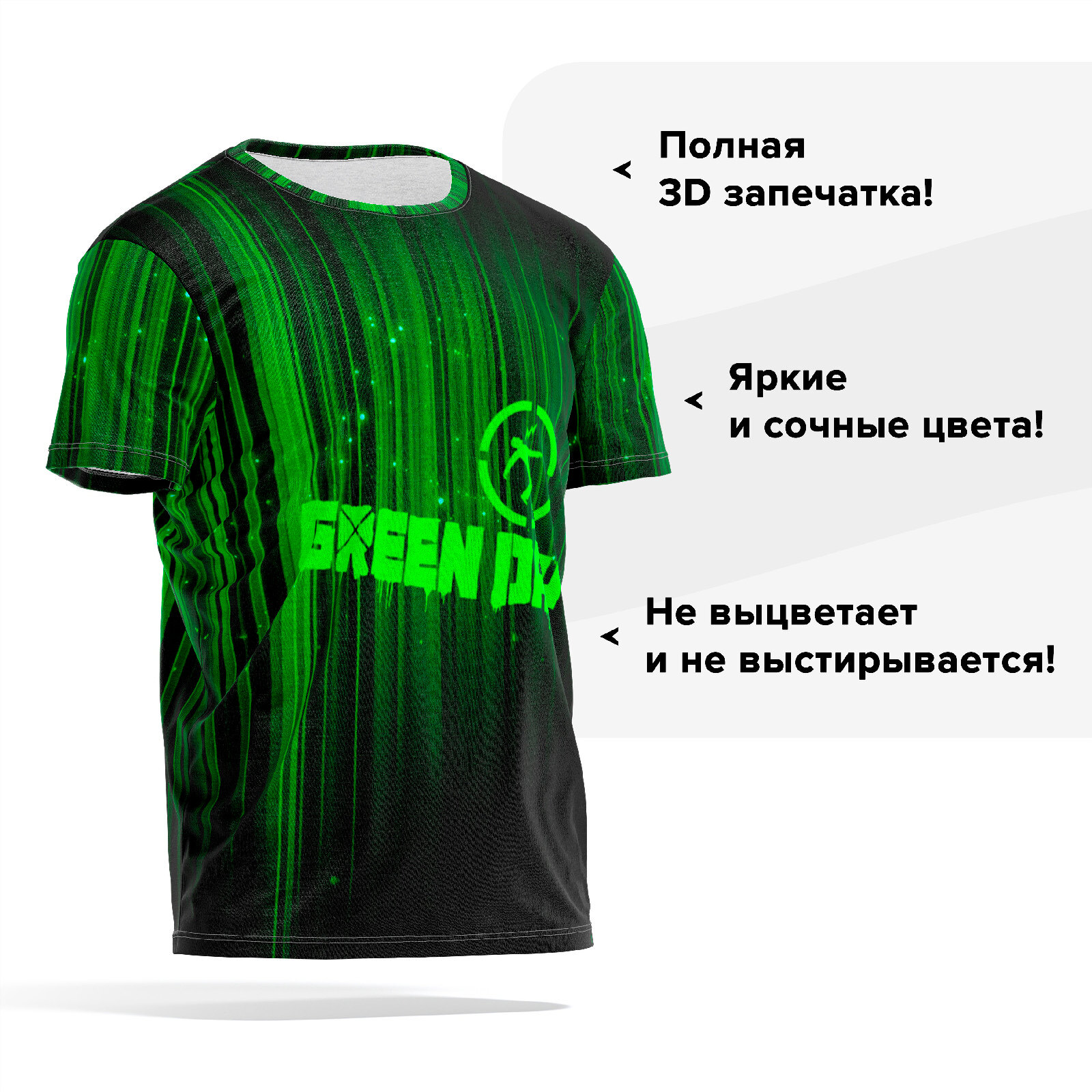 

Футболка мужская PANiN PaninManTshirt_VM1362795 зеленая S, Зеленый, PaninManTshirt_VM1362795