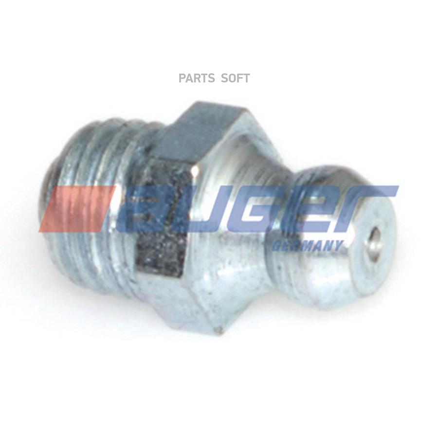 

AUGER 59848 59848_масленка AS 8x1 DIN71412\ BPW 1шт