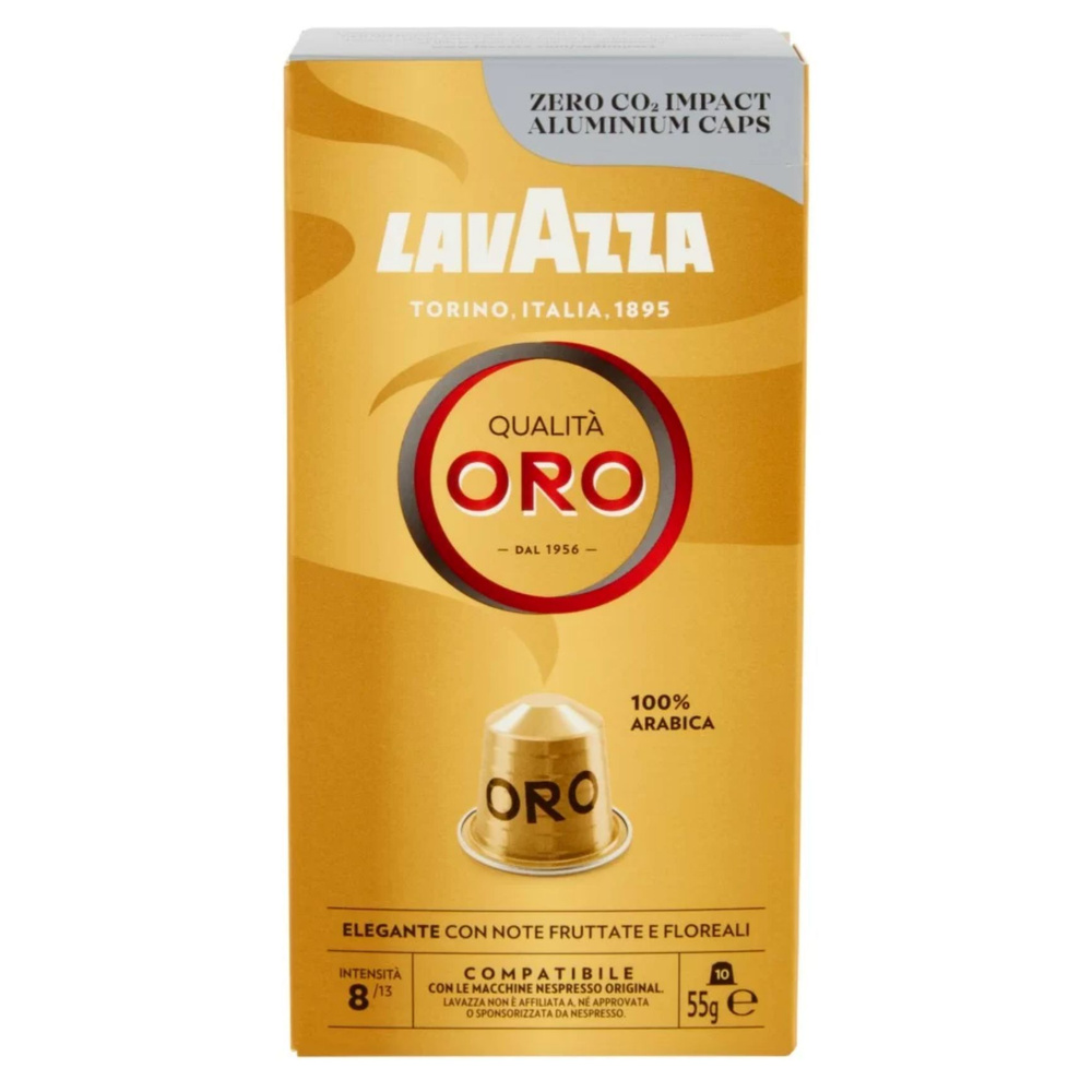 

Кофе Bean Art Qualita Oro в капсулах 5,5 г х 10 шт