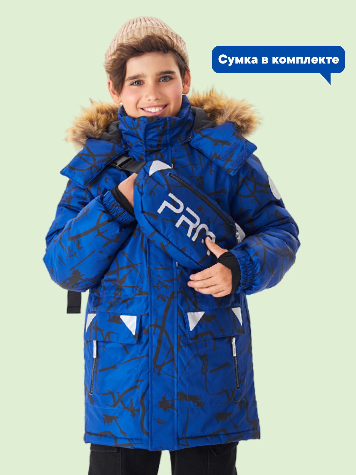 Куртка детская Premont WP124908, синий, 140