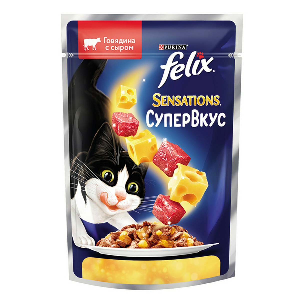 

Влажный корм Felix Sensations СуперВкус говядина с сыром для кошек 75 г