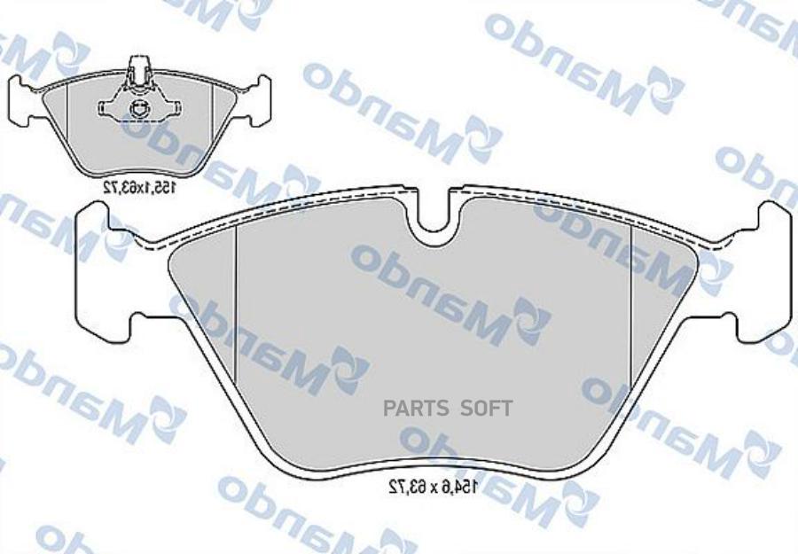 

Тормозные колодки Mando MBF015212