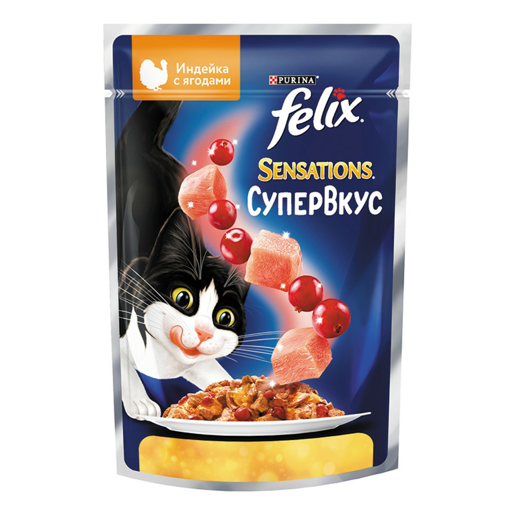 Влажный корм для кошек Felix Sensations СуперВкус индейка с ягодами, 75г