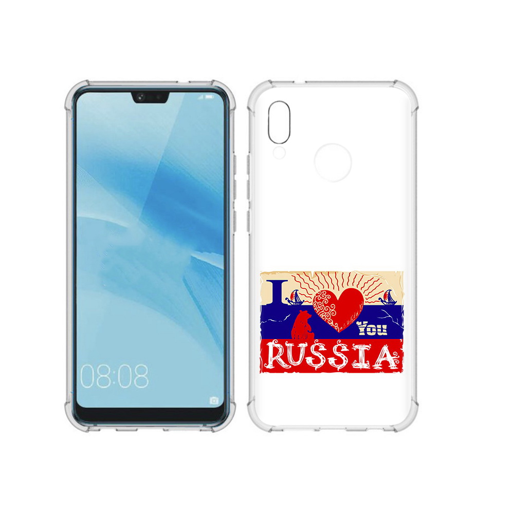 

Чехол MyPads Tocco для Huawei P20 Lite Люблю Россию (PT130405.51.112), Прозрачный, Tocco