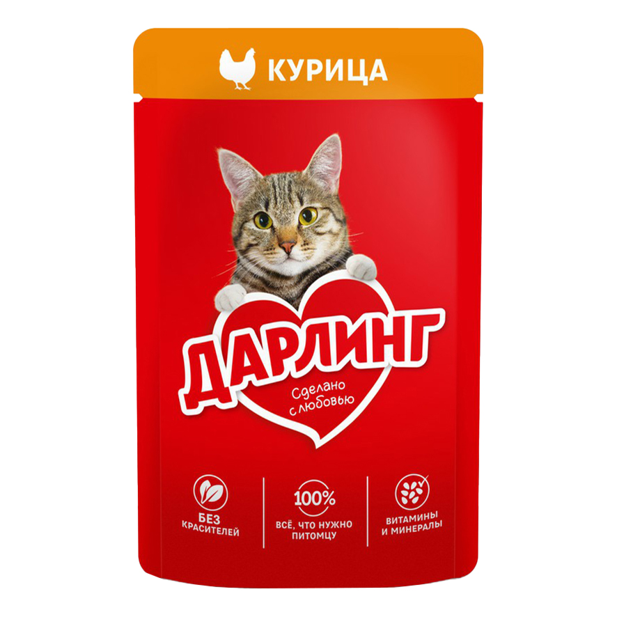 

Влажный корм Дарлинг с курицей для кошек 75 г