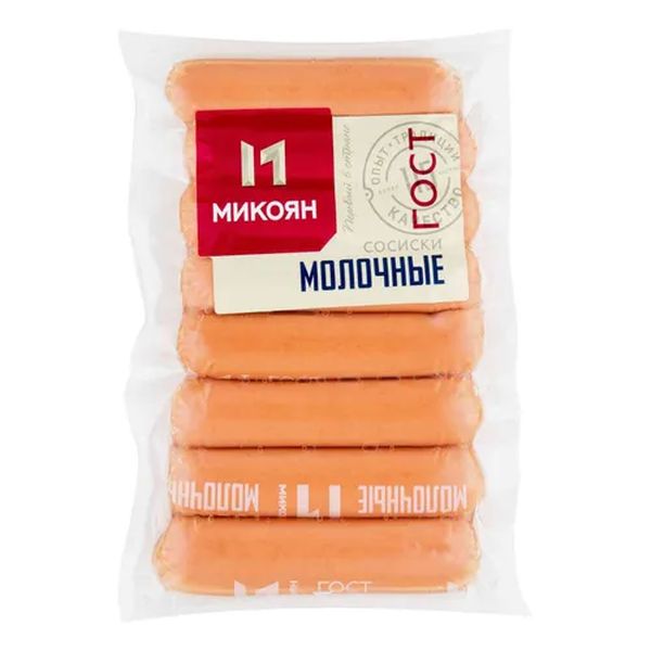 Сосиски Микоян Молочные 400 г