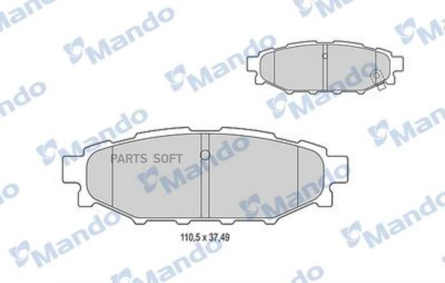 

Тормозные колодки Mando MBF015825