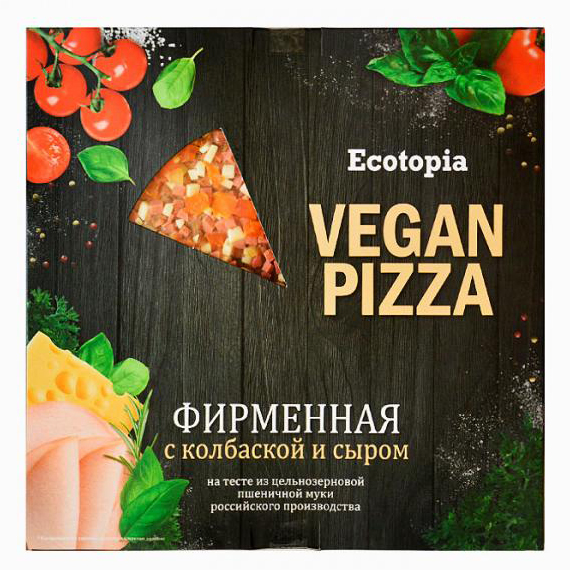 

Пицца Ecotopia Фирменная с колбаской и сыром 620 г