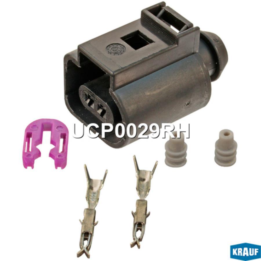 

Разъем генератора Krauf ucp0029rh