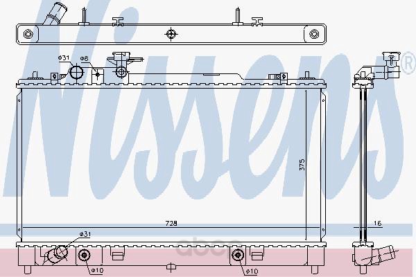 

Радиатор Nissens 68550