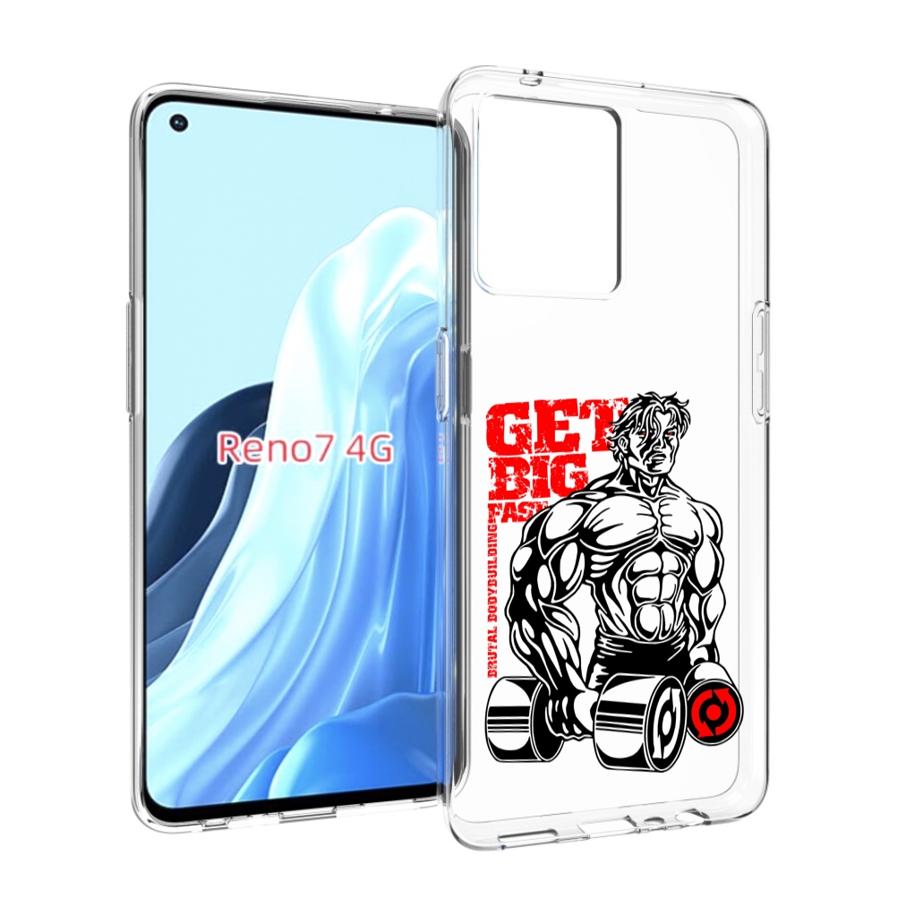 

Чехол MyPads накаченное тело для OPPO RENO 7 4G, Прозрачный, Tocco