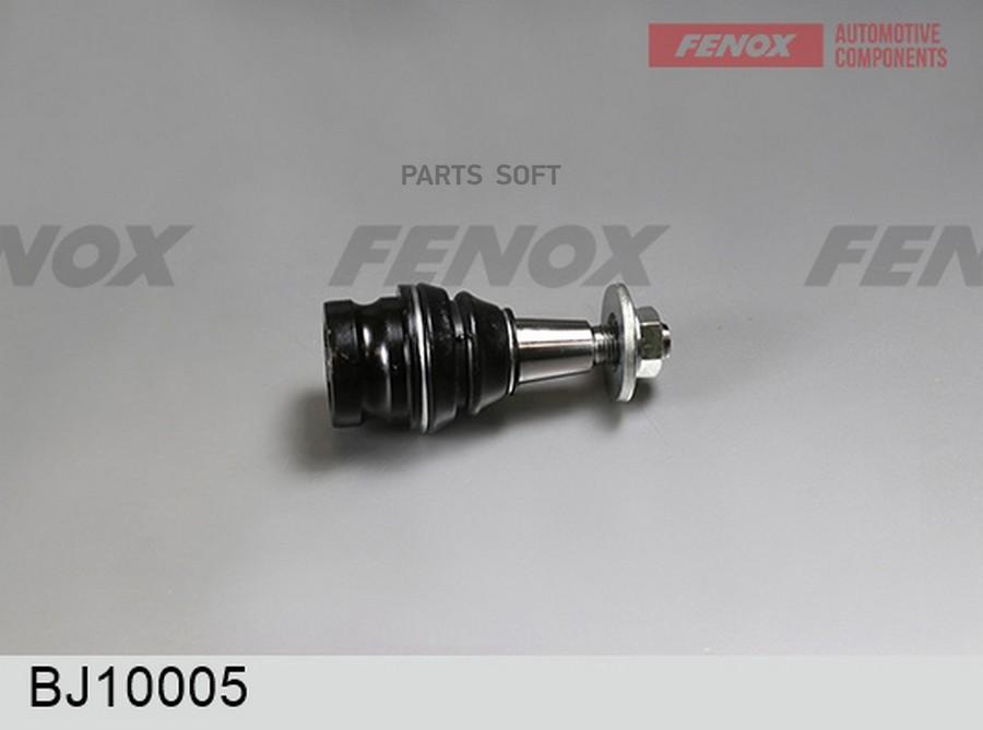 

Опора Шаровая Ауди/Audi A4/A5/A6/A7/Q5 11- Лев/Прав. FENOX BJ10005