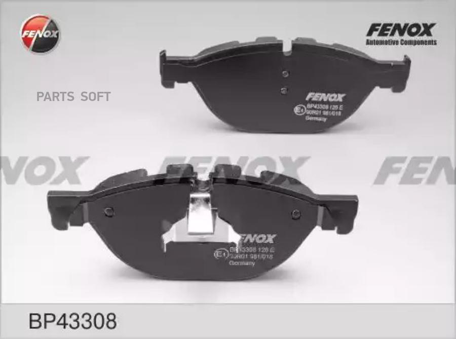 

FENOX BP43308 Комплект тормозных колодок () 1шт