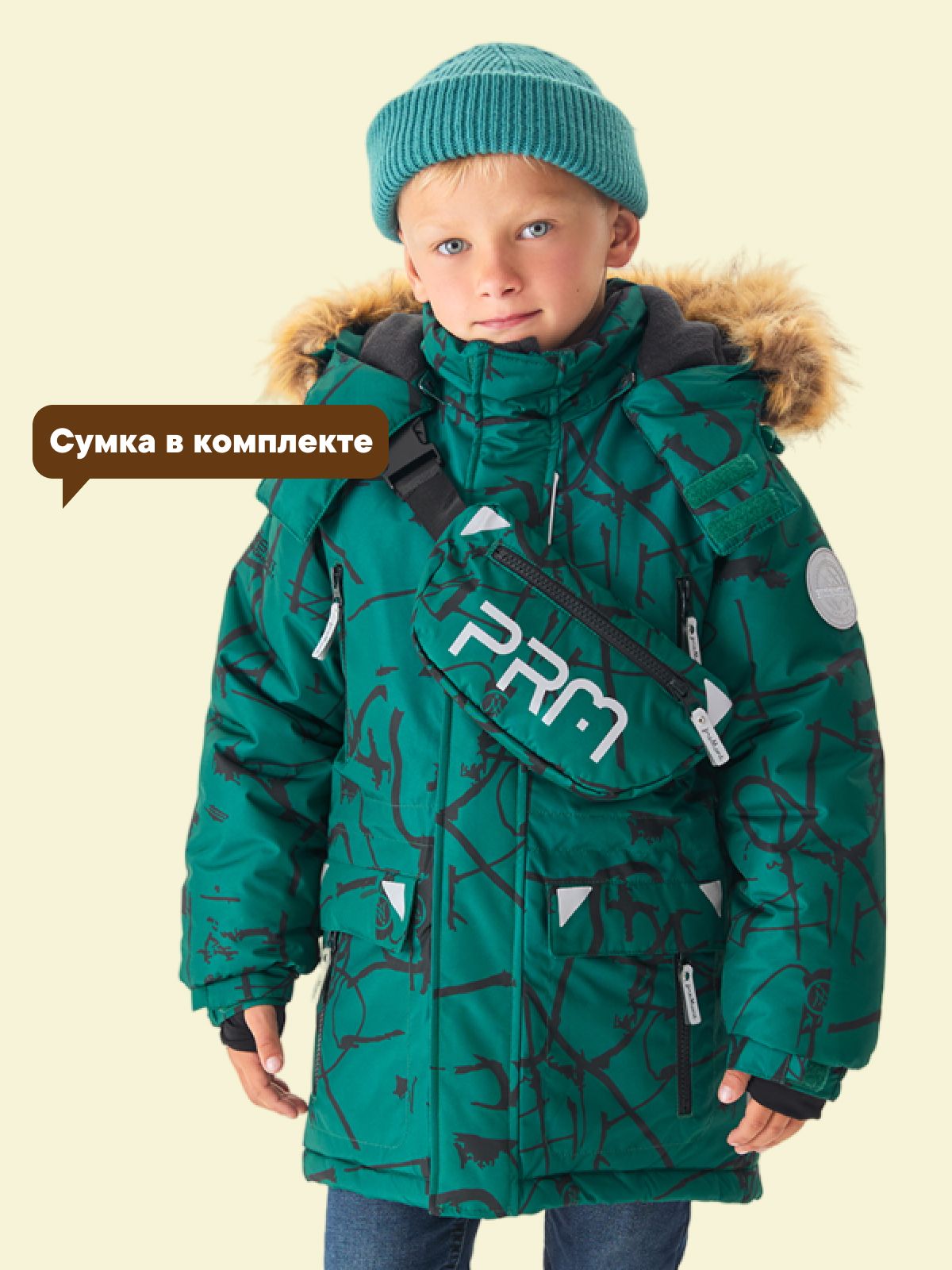 Куртка детская Premont WP124908, изумрудный, 140