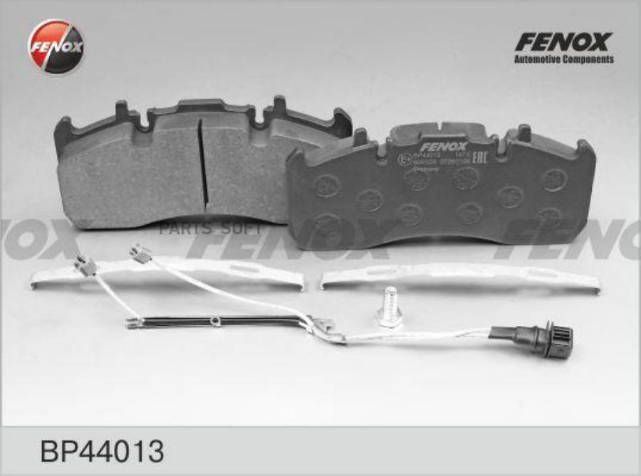 

Тормозные колодки FENOX передние/задние дисковые левые/правые BP44013