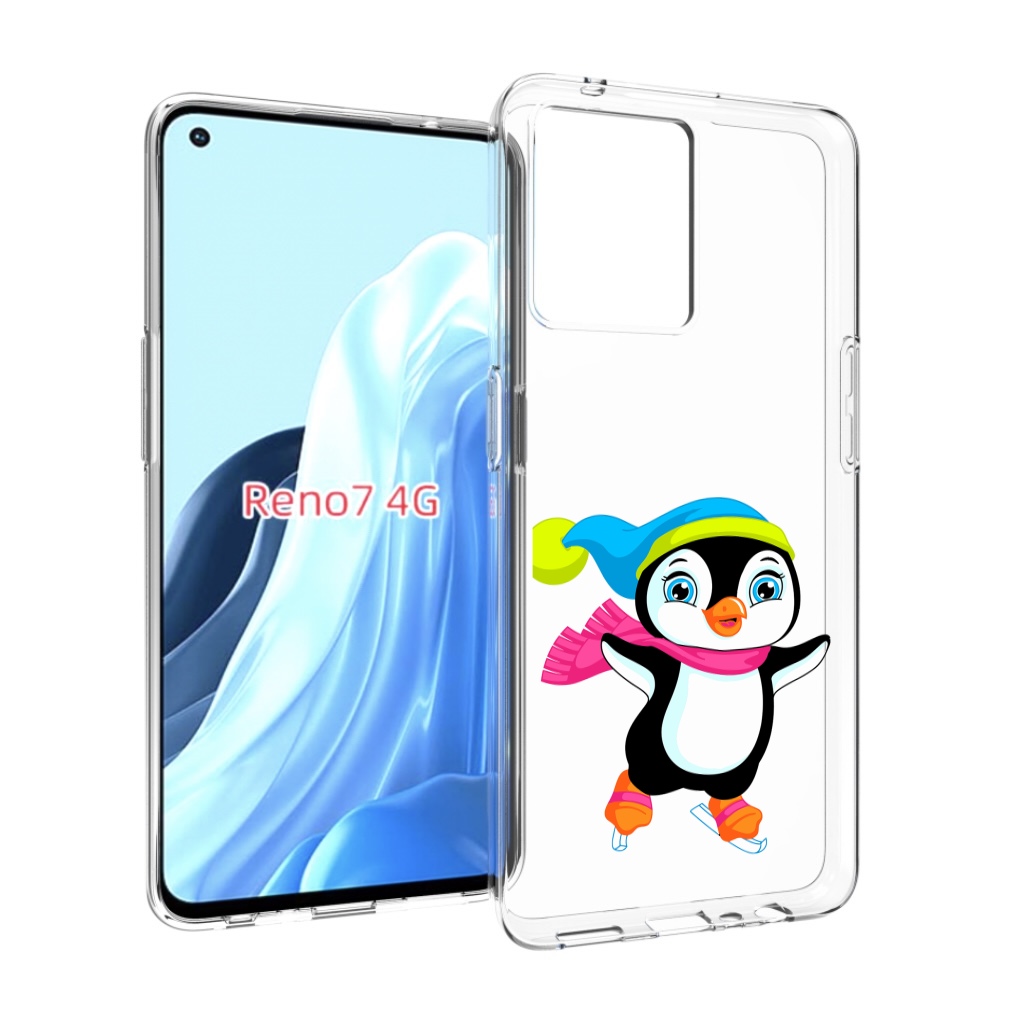

Чехол MyPads пингвин на коньках для OPPO RENO 7 4G, Прозрачный, Tocco