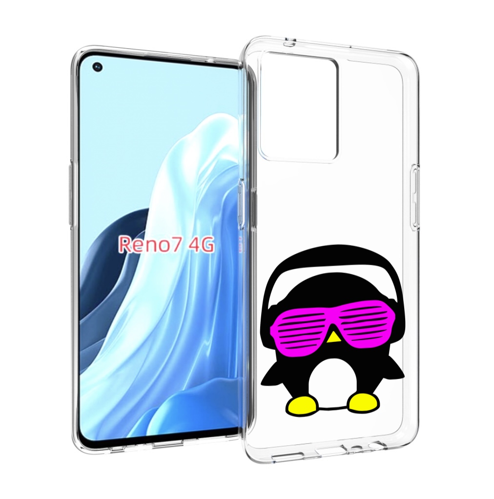 

Чехол MyPads пингвин для OPPO RENO 7 4G, Прозрачный, Tocco
