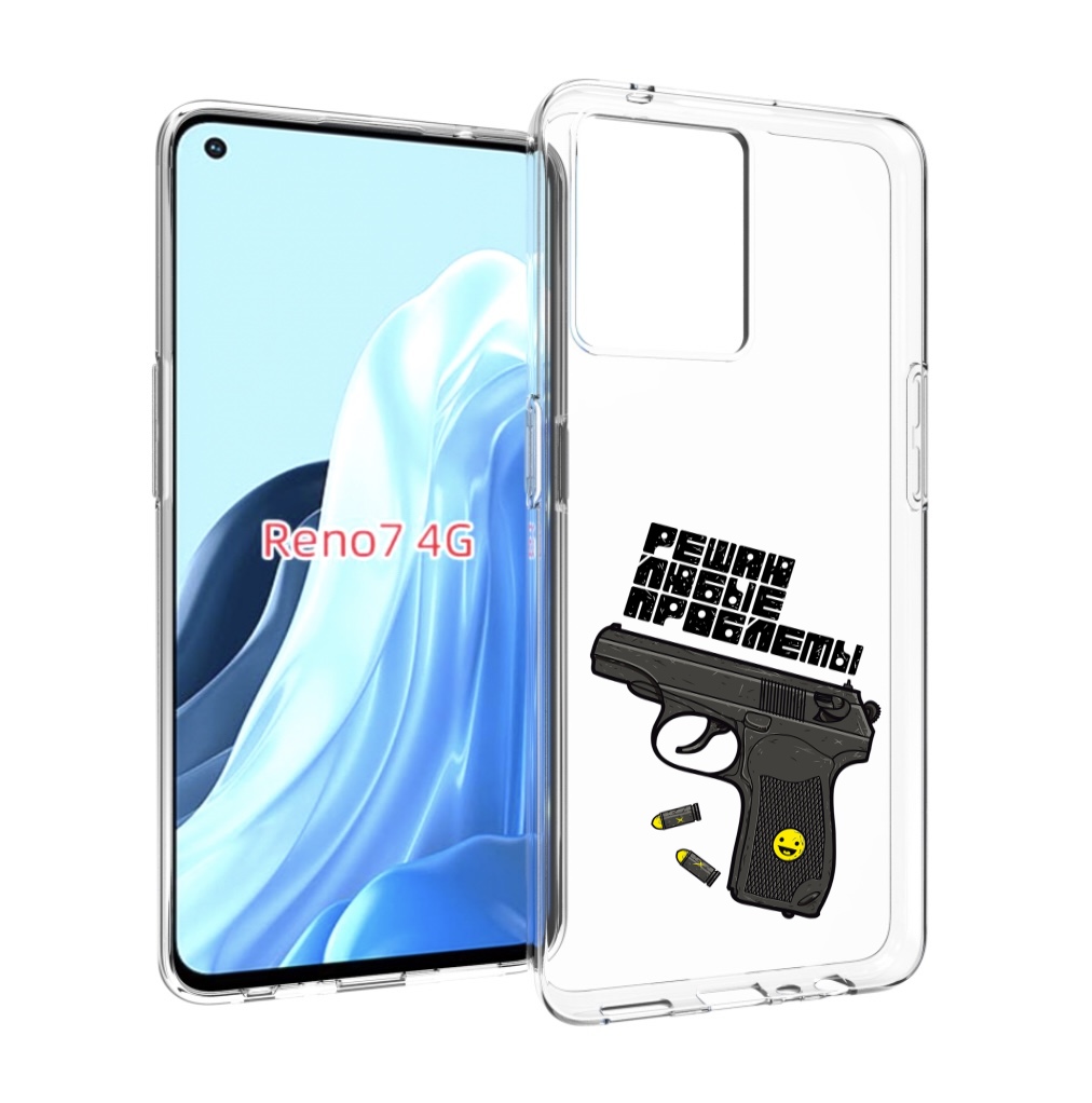 

Чехол MyPads пистолет против проблем для OPPO RENO 7 4G, Прозрачный, Tocco