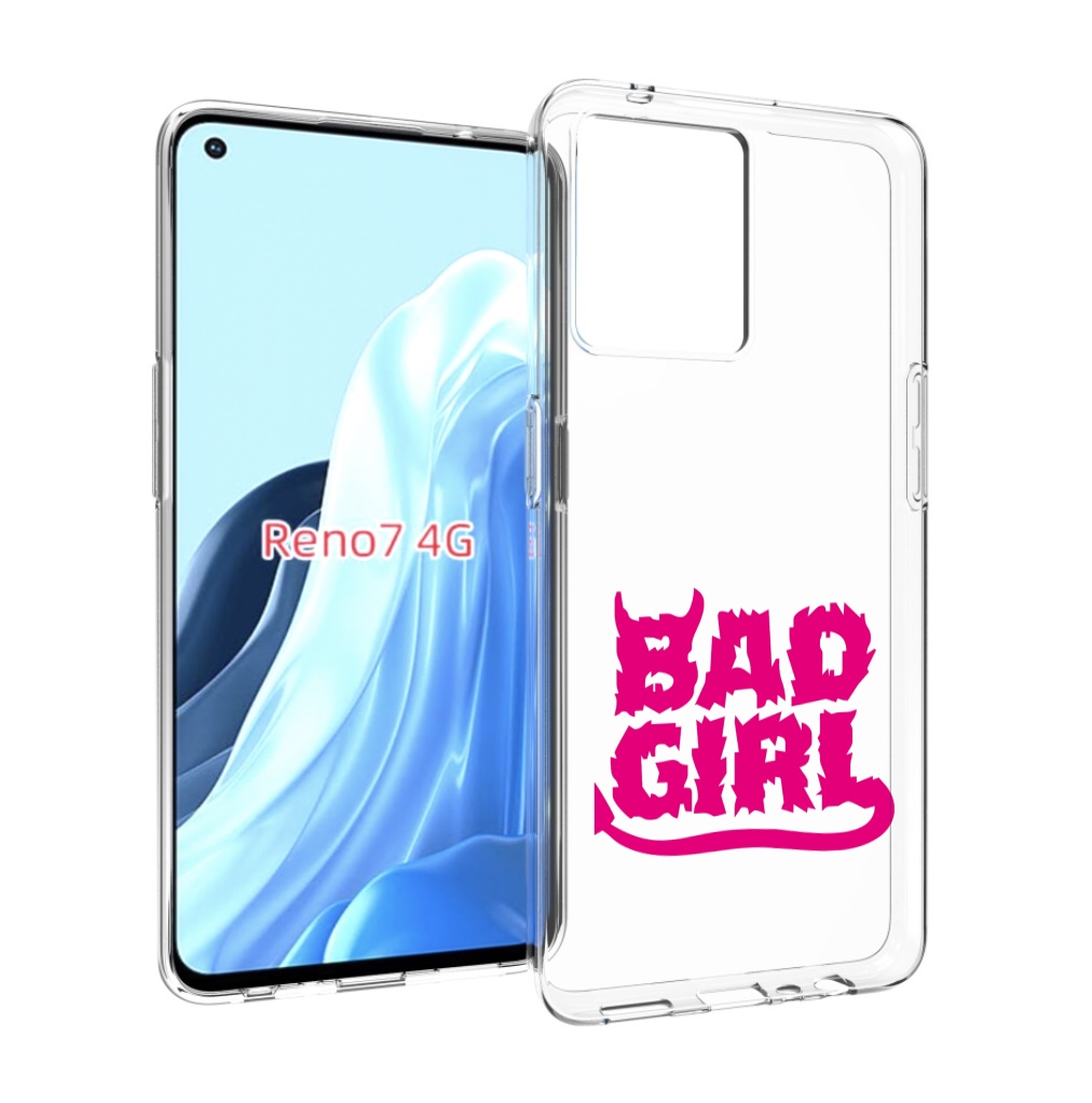 

Чехол MyPads плохая девочка для OPPO RENO 7 4G, Прозрачный, Tocco