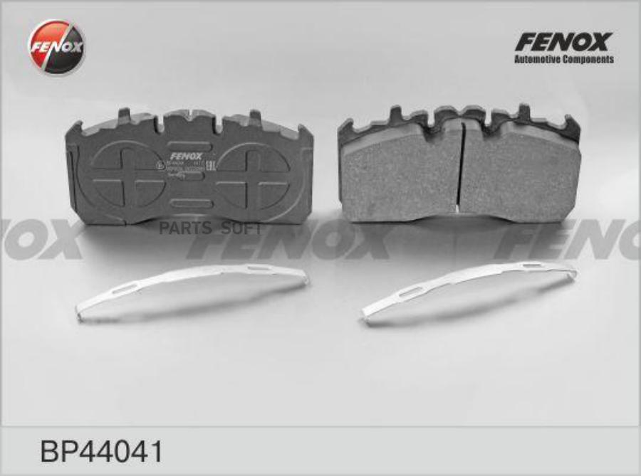 

Колодки Задние Оси Прицепа Trax, Meritor Elsa 225-2 Kogel, 07- Bp44041 FENOX BP44041