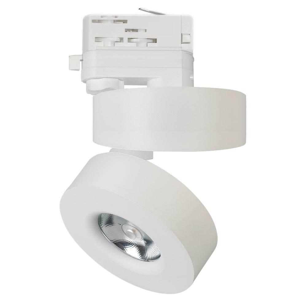 фото Трековый светодиодный светильник arlight lgd-mona-track-4tr-r100-12w white5000 025446