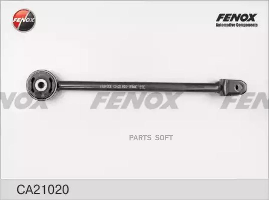 

Рычаг Задний Поперечный Верхний Honda Accord Viii 03-07 Ca21020 FENOX CA21020