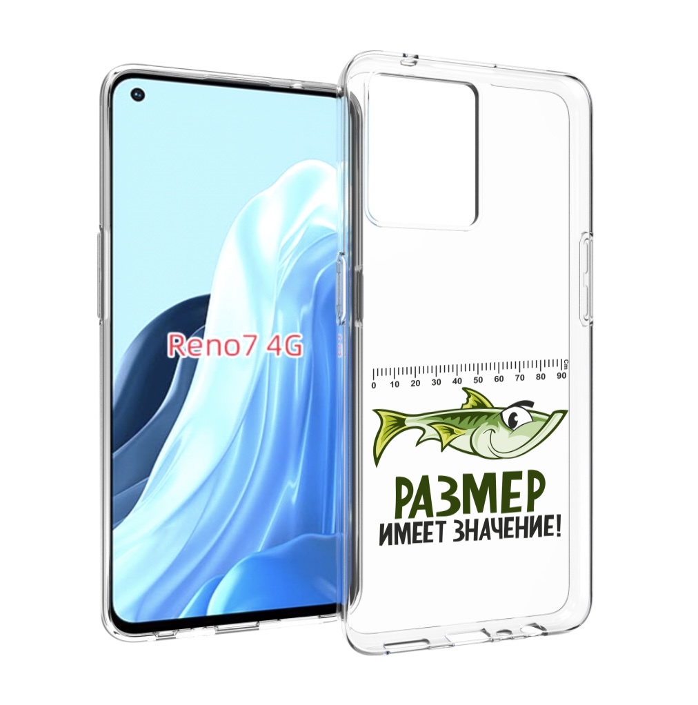 

Чехол MyPads размер не имеет значения для OPPO RENO 7 4G, Прозрачный, Tocco