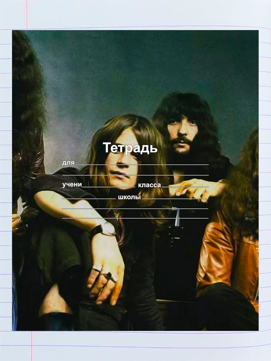 

Тетрадь Блэк Саббат 2, 94958644