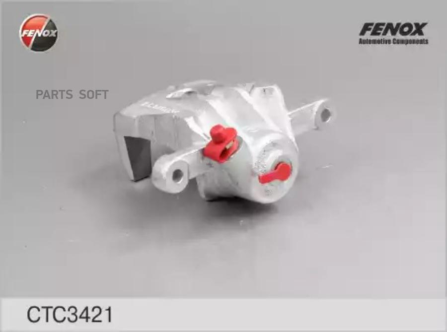 

FENOX CTC3421 Суппорт тормозной HYUNDAI SONATA EF 04- (ТАГАЗ) зад.лев. () 1шт