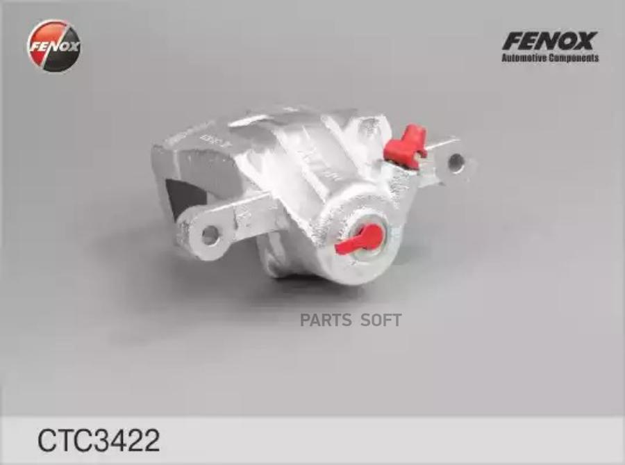 

FENOX CTC3422 Суппорт тормозной HYUNDAI SONATA EF 04- (ТАГАЗ) зад.прав. () 1шт