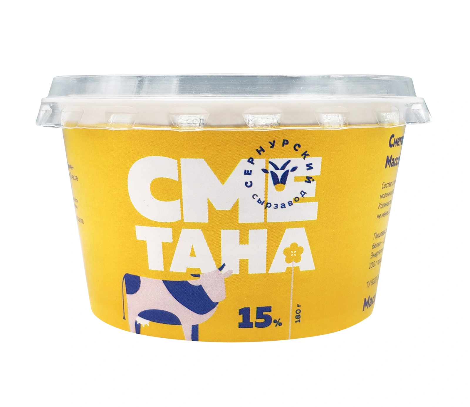 

Сметана Сернурский Сырзавод 15% 180 г