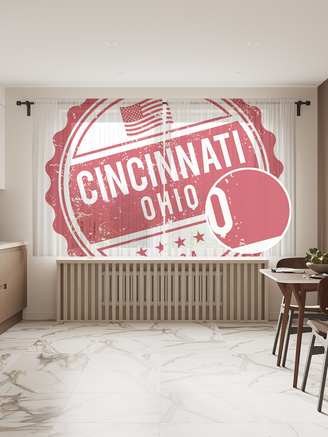 

Фототюль JoyArty "Печать Цинциннати" 145x180см (2 полотна со шторной лентой + 50 крючков), Печать Цинциннати