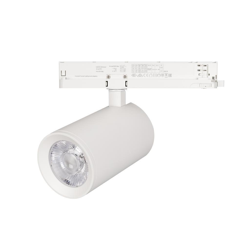 фото Трековый светодиодный светильник arlight lgd-nika-4tr-r100-40w day4000 031175