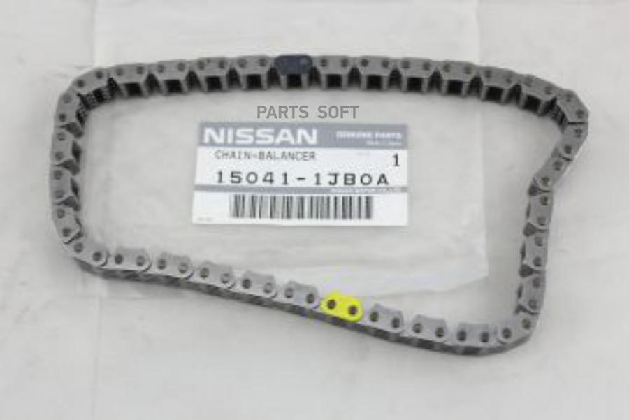 Цепь Раздатки NISSAN 150411jb0a