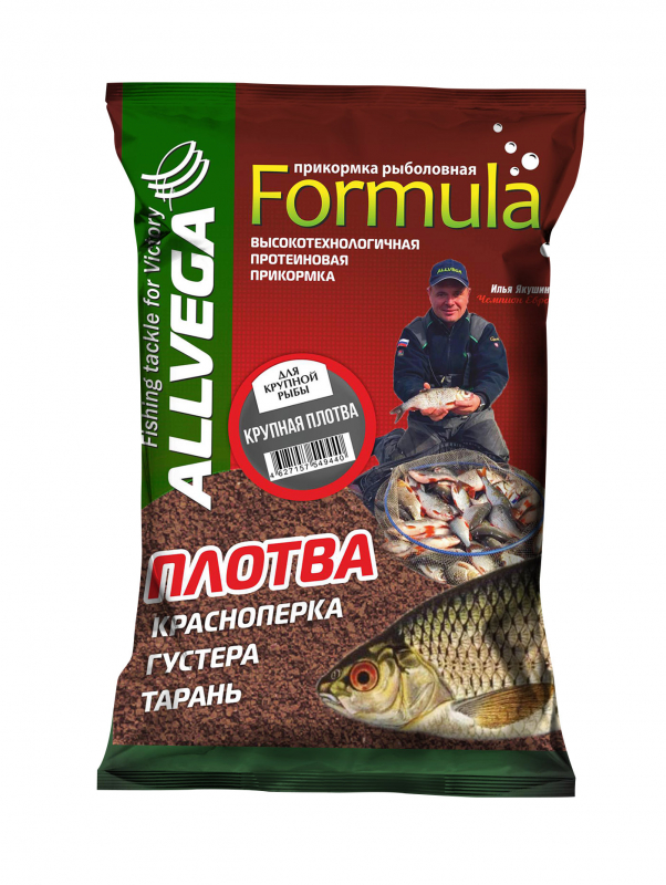 

Прикормка Allvega Formula Gros Gardon 0,9кг, Коричневый, Formula Gros Gardon