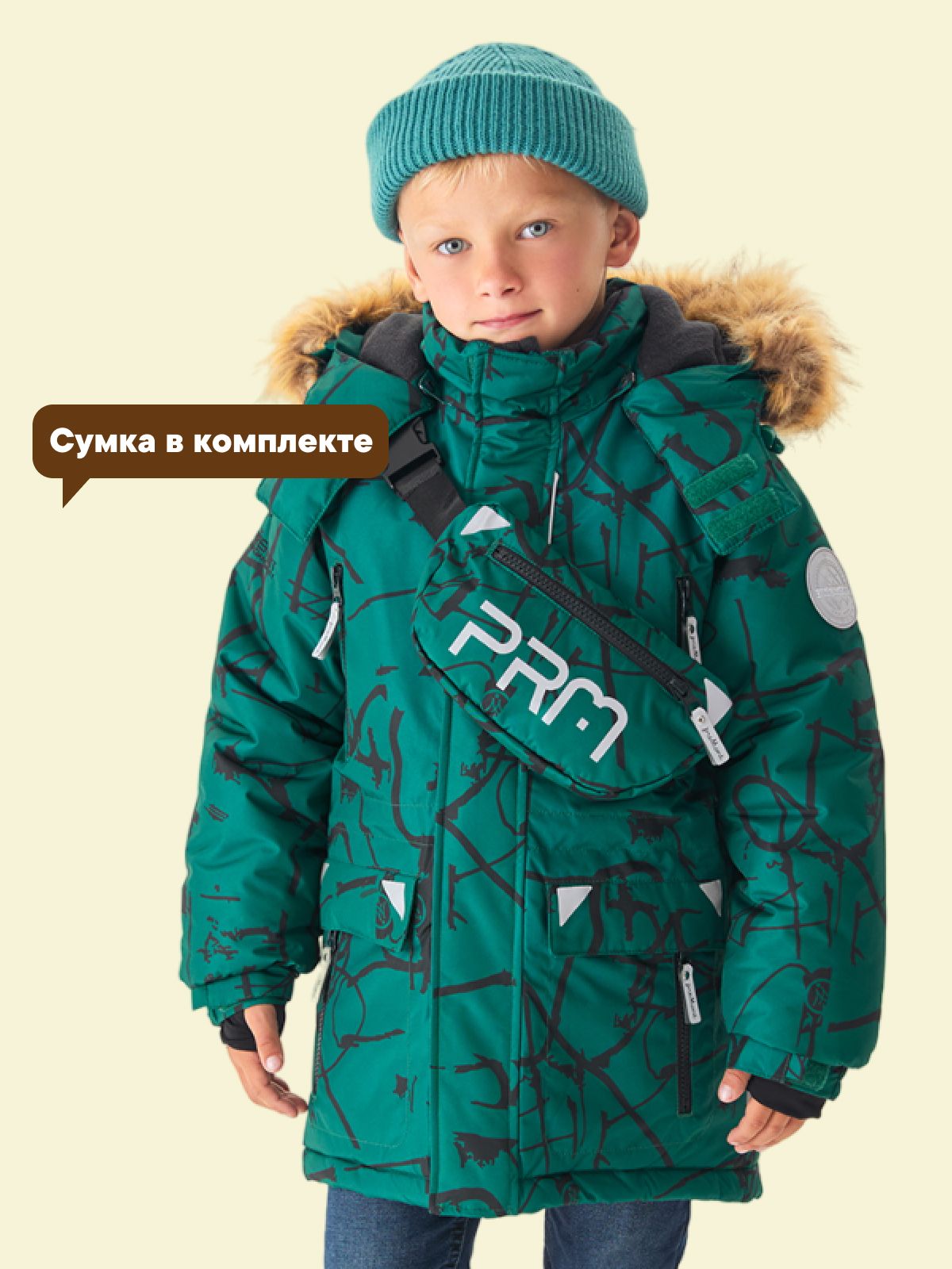 

Куртка детская Premont WP124908, изумрудный, 110, Зеленый, WP124908