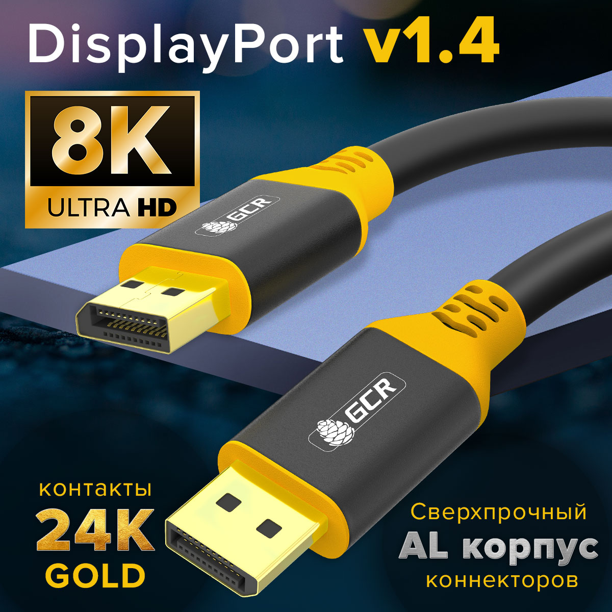 Разветвитель HDMI v1.4a, 1 на 2 выхода, 4Kx2K 30Hz / 1080p 60Hz, ультратонкий корпус, сери