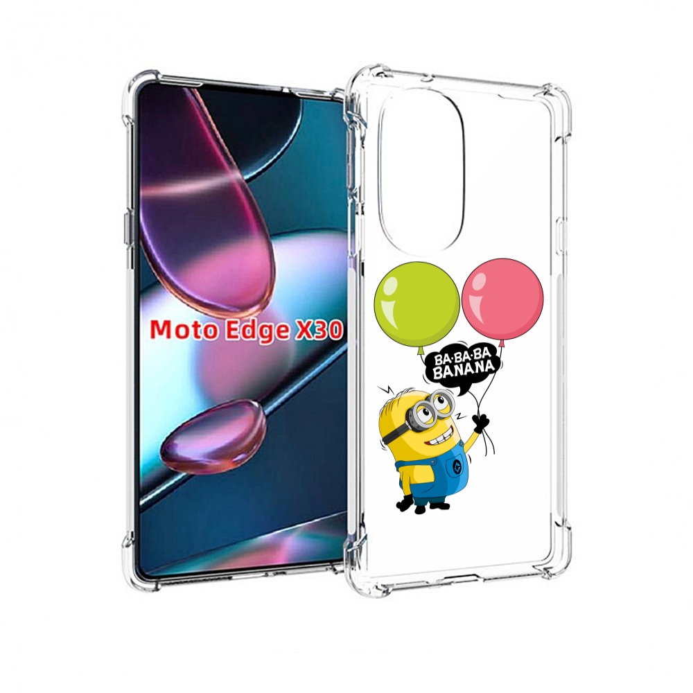

Чехол MyPads миньон-с-шариками для Motorola Moto Edge X30, Прозрачный, Tocco